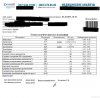 Pharmacentr.com МАГАЗИН ЗАКРЫТ - Бодибилдинг форум AnabolicShops