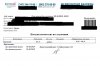 Pharmacentr.com МАГАЗИН ЗАКРЫТ - Бодибилдинг форум AnabolicShops