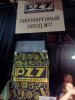 Пиво от Антона - Бодибилдинг форум AnabolicShops