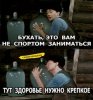 Hilma PRO - с заботой о вашем здоровье! - Бодибилдинг форум AnabolicShops