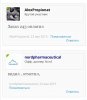 Nord - Бодибилдинг форум AnabolicShops