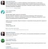 Разделение магазинов на самовары и заводское производство - Бодибилдинг форум AnabolicShops