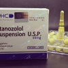 Витамины от ZPHC - Бодибилдинг форум AnabolicShops
