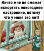 Приколюшные картинки - Бодибилдинг форум AnabolicShops