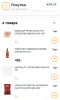 Курилка- разговоры на любые темы - Бодибилдинг форум AnabolicShops
