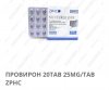 АНАБОЛИКИ.net - оф.дилер SP, Zerox, Genetic, Magnus, Lyka ! - Бодибилдинг форум AnabolicShops