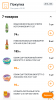 Курилка- разговоры на любые темы - Бодибилдинг форум AnabolicShops