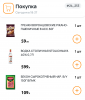 Курилка- разговоры на любые темы - Бодибилдинг форум AnabolicShops