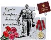 Hilma PRO - с заботой о вашем здоровье! - Бодибилдинг форум AnabolicShops