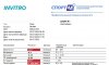 Homosteron.com оф.дилер Zphc|CanadaPeptides|Ergo Mrc - Бодибилдинг форум AnabolicShops