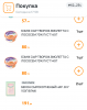 Курилка- разговоры на любые темы - Бодибилдинг форум AnabolicShops