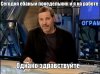 ProjectX - твой надежный поставщик! - Бодибилдинг форум AnabolicShops