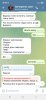 Новый вид кидалова или как меня попытался кинуть 