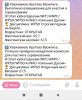 *** Лиса*** - Бодибилдинг форум AnabolicShops