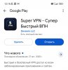 АНАБОЛИКИ.net - оф.дилер SP, Zerox, Genetic, Magnus, Lyka ! - Бодибилдинг форум AnabolicShops