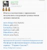 Обреченный жимовик - Бодибилдинг форум AnabolicShops