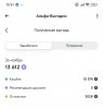 Homosteron.com оф.дилер Zphc|CanadaPeptides|Ergo Mrc - Бодибилдинг форум AnabolicShops