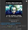 Курилка- разговоры на любые темы - Бодибилдинг форум AnabolicShops
