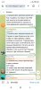 Хромо тесты препаратов Окси - Бодибилдинг форум AnabolicShops