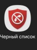Курилка- разговоры на любые темы - Бодибилдинг форум AnabolicShops