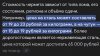 Pharmagen Labs - Бодибилдинг форум AnabolicShops