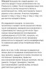 Дайджест от 12.02.2026. - Бодибилдинг форум AnabolicShops