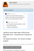 Курилка- разговоры на любые темы - Бодибилдинг форум AnabolicShops