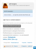 Курилка- разговоры на любые темы - Бодибилдинг форум AnabolicShops
