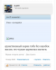 Курилка- разговоры на любые темы - Бодибилдинг форум AnabolicShops