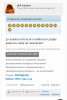 Курилка- разговоры на любые темы - Бодибилдинг форум AnabolicShops