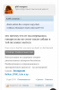 Курилка- разговоры на любые темы - Бодибилдинг форум AnabolicShops