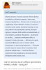 Курилка- разговоры на любые темы - Бодибилдинг форум AnabolicShops