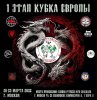 *** Лиса*** - Бодибилдинг форум AnabolicShops