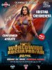 Sponsored by PHL $7 000 - турнир  IFBB Pro BIKINI 2026 Москва - Бодибилдинг форум AnabolicShops