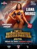 Sponsored by PHL $7 000 - турнир  IFBB Pro BIKINI 2026 Москва - Бодибилдинг форум AnabolicShops