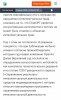 Курилка- разговоры на любые темы - Бодибилдинг форум AnabolicShops