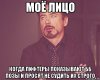 http://myopharm.net - Бодибилдинг форум AnabolicShops