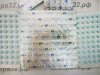 Продам Анастразол от Фармаком. - Бодибилдинг форум AnabolicShops