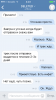 Магазин Genetropin - Бодибилдинг форум AnabolicShops