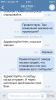 Магазин Genetropin - Бодибилдинг форум AnabolicShops