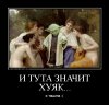 RUSMASSA - Бодибилдинг форум AnabolicShops