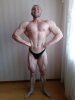 QWER - Бодибилдинг форум AnabolicShops