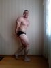 QWER - Бодибилдинг форум AnabolicShops
