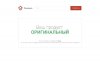Qdoo for www.forum-anabolshops.com - Бодибилдинг форум AnabolicShops