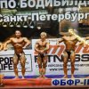 Olymp labs TEAM - Бодибилдинг форум AnabolicShops