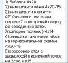 Thomas&Co - Медицинское качество. - Бодибилдинг форум AnabolicShops