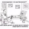 Natysik)) - Бодибилдинг форум AnabolicShops