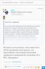 НАШ ПРИДВОРНЫЙ ШУТ))) У тебя плохое настроение? Не беда... просто читай и получай заряд бодрости! - Бодибилдинг форум AnabolicShops