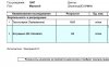 ПРОДАЖИ ОСТАНОВЛЕНЫ, ЗАКАЗЫ НЕ ДЕЛАТЬ!!! - Бодибилдинг форум AnabolicShops