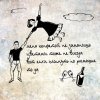 Магазинчик Чая - Бодибилдинг форум AnabolicShops